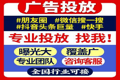 信息流大师案例：跨界合作，实现品牌共赢