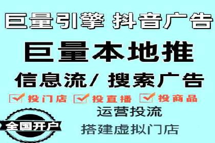 sem竞价开户的实战经验分享及效果评估