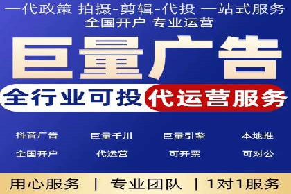 开户高返点案例：真实收益分享，让你心动不已